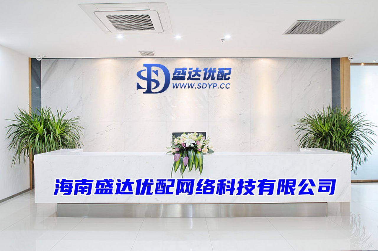 美林配资-美林配资官网-证监会允许的配资公司-配资讨论网